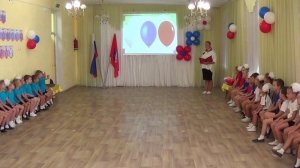 Развлечение «День флага России» в детском саду  34. г.Севастополь. муз.рук. Захарова Е.И. 2025 год.