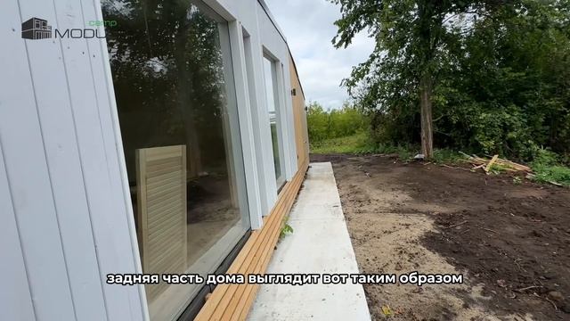 Новый модульный дом по индивидуальному проекту — смотрим изнутри смотреть онлайн