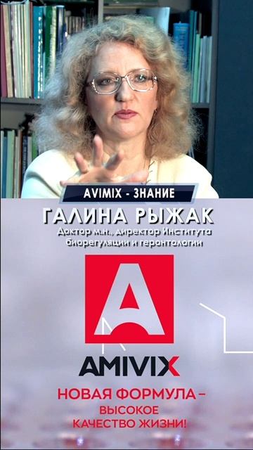 Почему эпифиз называют координатором гормонального баланса?