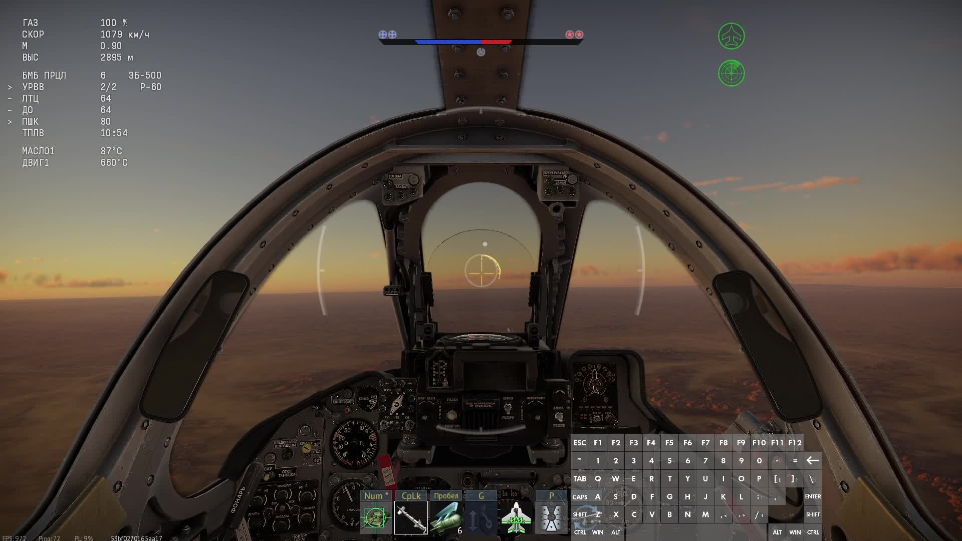 АСБ фарм марафон/пикование су22