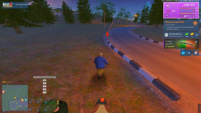Grand Theft Auto San Andreas 2025.08.22 - 13.15.47.02 смотреть онлайн