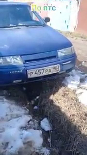 ВАЗ 2112 Когда ты пятый хозяин по птс