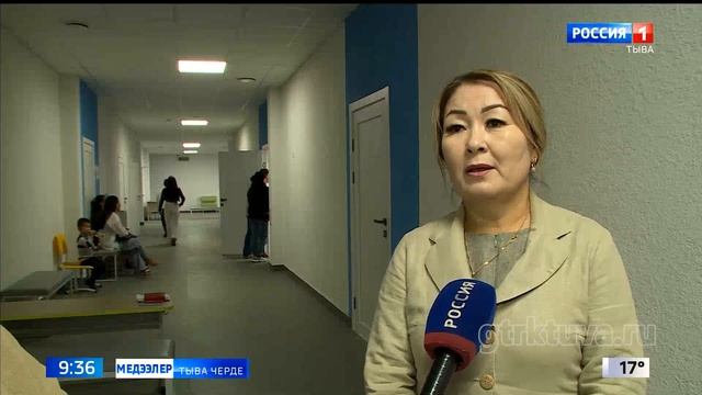 Кызылда чаа №22 школа смотреть онлайн