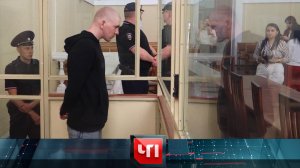 «ЧП»: 22 августа 2025 года | «Чрезвычайное происшествие» на НТВ