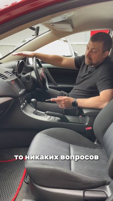 Бюджетный вариант на обычном автомате 8-905-954-00-03/РДМ-Импорт #купитьавтобу смотреть онлайн