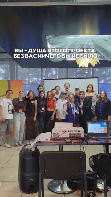 Душа «Поколения П» смотреть онлайн