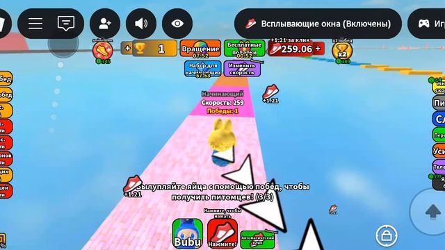 лы лы бу бу смотреть онлайн