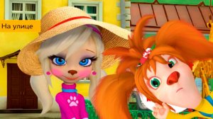 БАРБОСКИНЫ - Игра в футбол