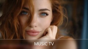 Комиссар - Недотрога (Remix)