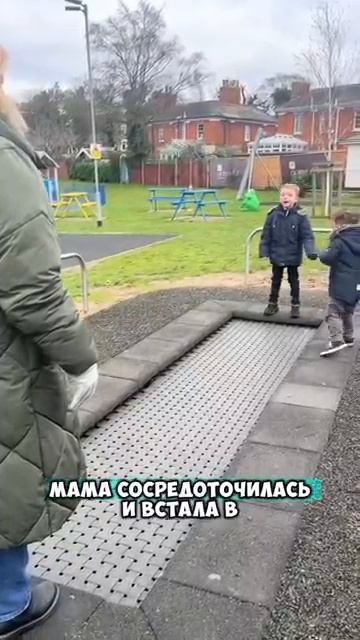 А могла бы победить