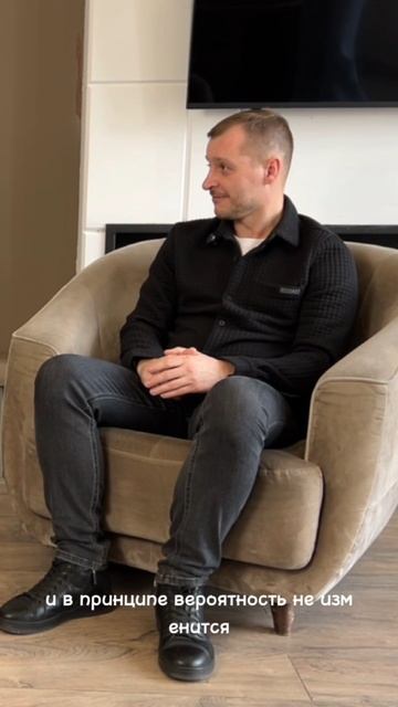 Подкаст о бизнесе