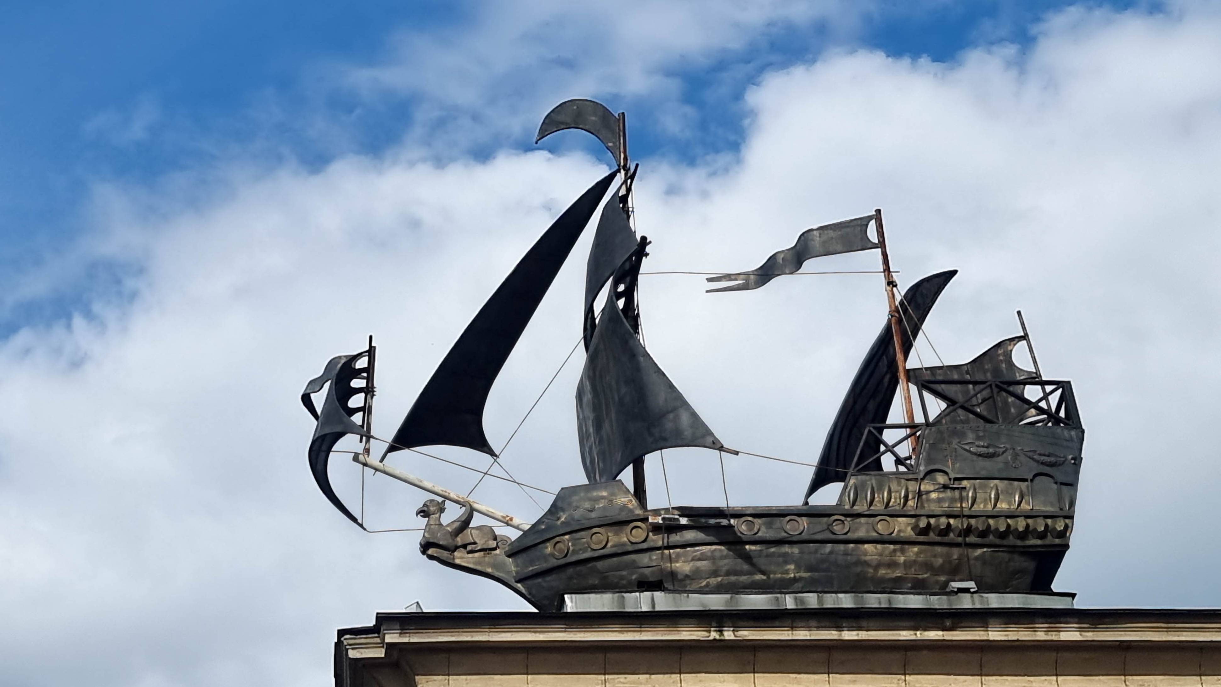 Канал имени Москвы. 25.06.2025г. смотреть онлайн