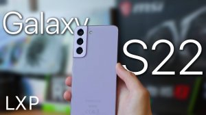 Лучший компакт до 20тыс руб! Обзор Samsung Galaxy S22.