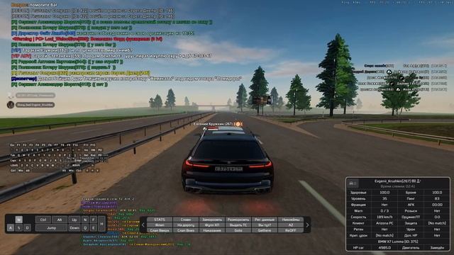 Grand Theft Auto San Andreas 2025.08.22 - 18.13.39.05 смотреть онлайн
