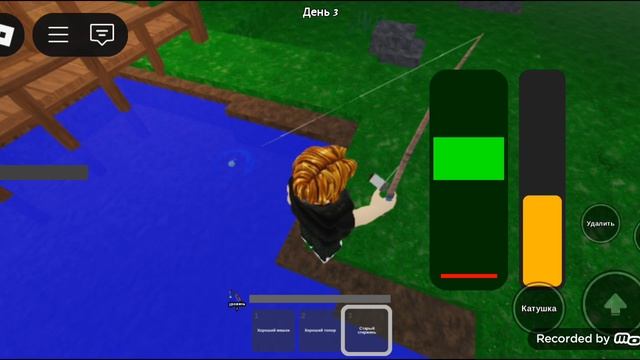 Играю в 99 ночей в лесу в соло (Играю в 99 ночей в лесу часть 8