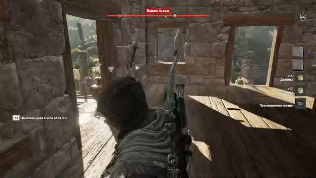 тест смотреть онлайн