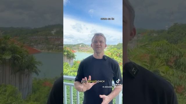 Какая польза от пожеланий с Добрым утром! Интересные исследования! 🙂 смотреть онлайн