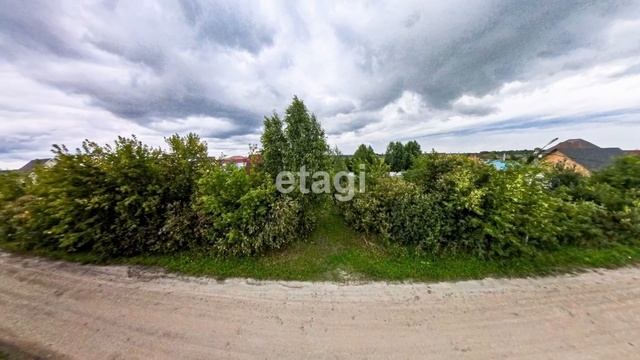 1882153 смотреть онлайн