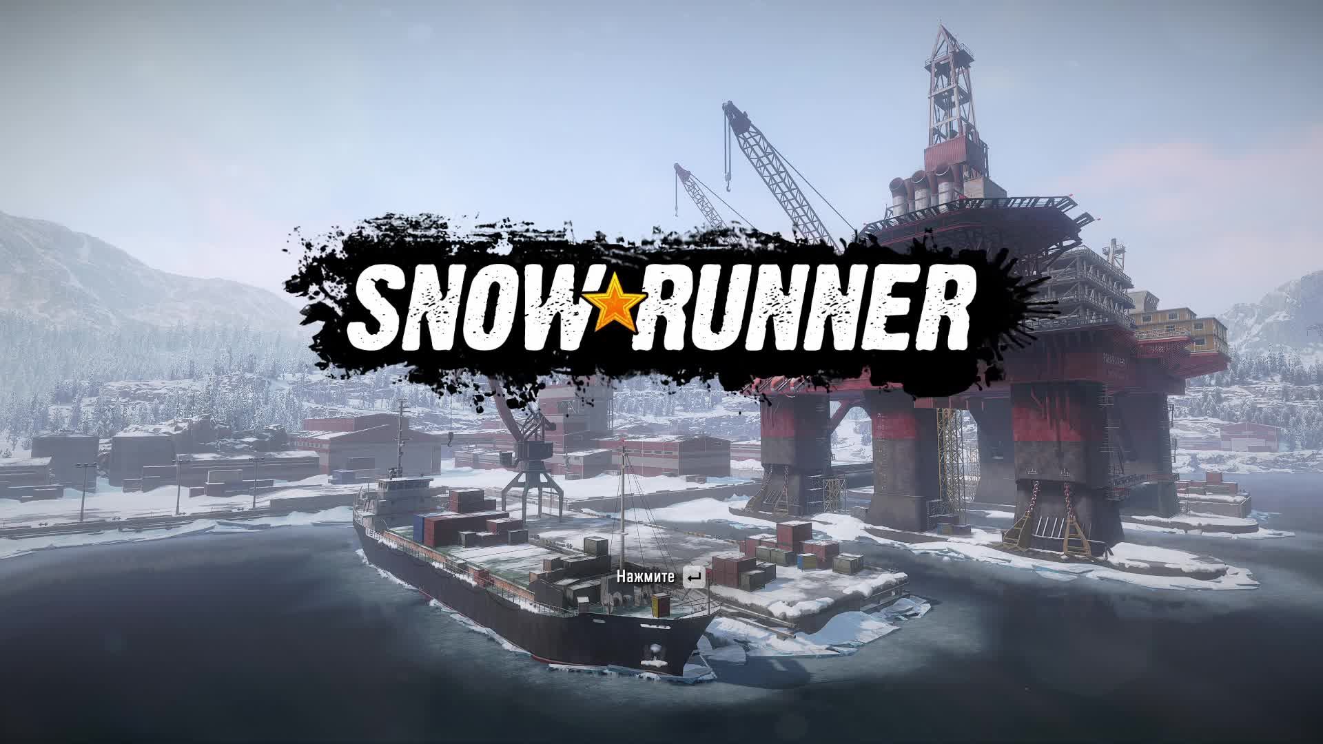 Snowrunner. Покатушки в КООПе. Помощь людям. смотреть онлайн