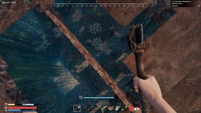 Sunkenland по играем, 3 серия