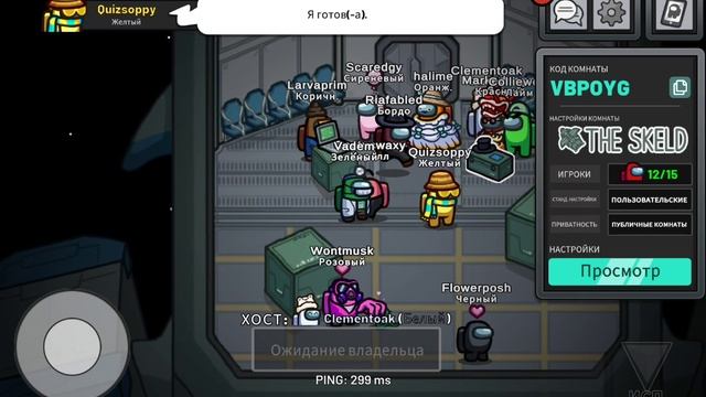 обагас смотреть онлайн