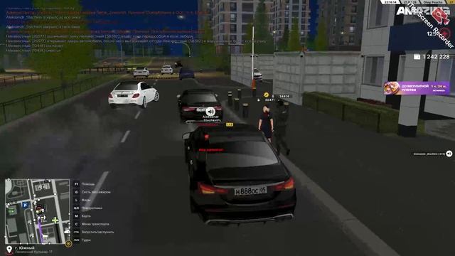 амазинг фсб а...ли