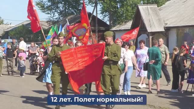 Коллаж_21.08.2025 смотреть онлайн