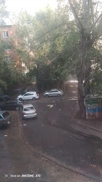 Дождь пошёл смотреть онлайн