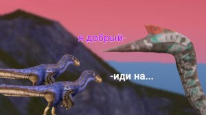 Д0БрЫй Кецалькоатль!the cursed isle!