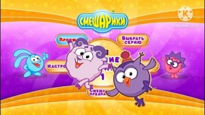 Смешарики лучшие серии 1 обзор на dvd диск новый диск