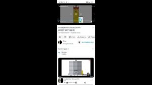 намбер Blocks большой в восьмое мост моё видео