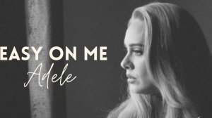 Адель — Полегче со мной  | Adele — Easy On Me (Live @ NRJ Music Awards 2021)