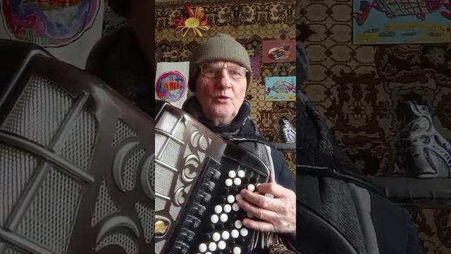 Превосходная уха