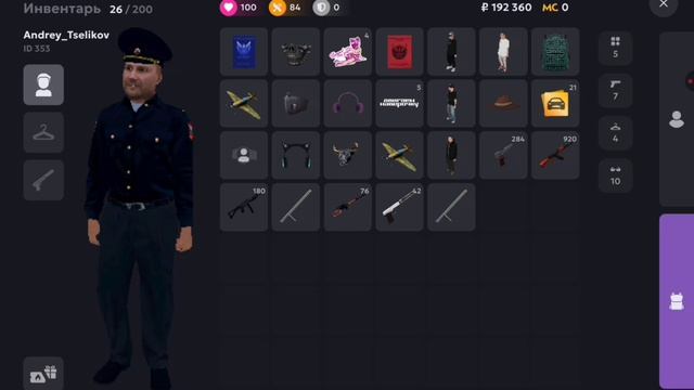 играем в матрёшку рп на 28 серваке смотреть онлайн