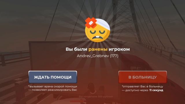 1073.mp4 смотреть онлайн