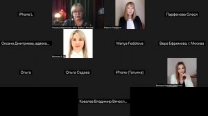 Как развивать юрбизнес, не дожидаясь кризиса? видео 22 авг 2025