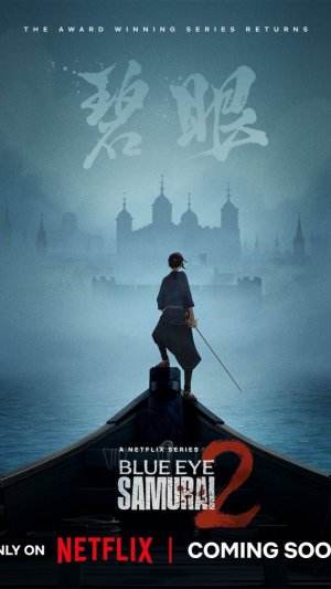 Голубоглазый самурай Blue Eye Samurai2023 – …