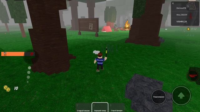 99 ночей в лесу 😬