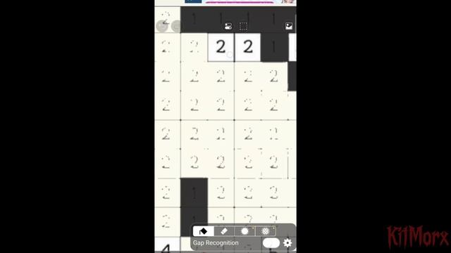 реакция на сранку