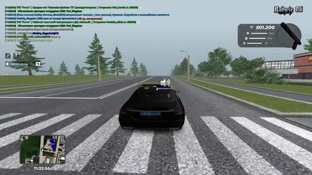 оск род смотреть онлайн
