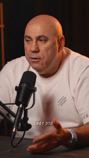 Про заработок и успех смотреть онлайн