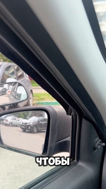 🚗💡 Управление автомобилем: Статические и динамические габариты 💡🚗