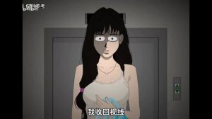 Страшная история на ночь: странный звонок