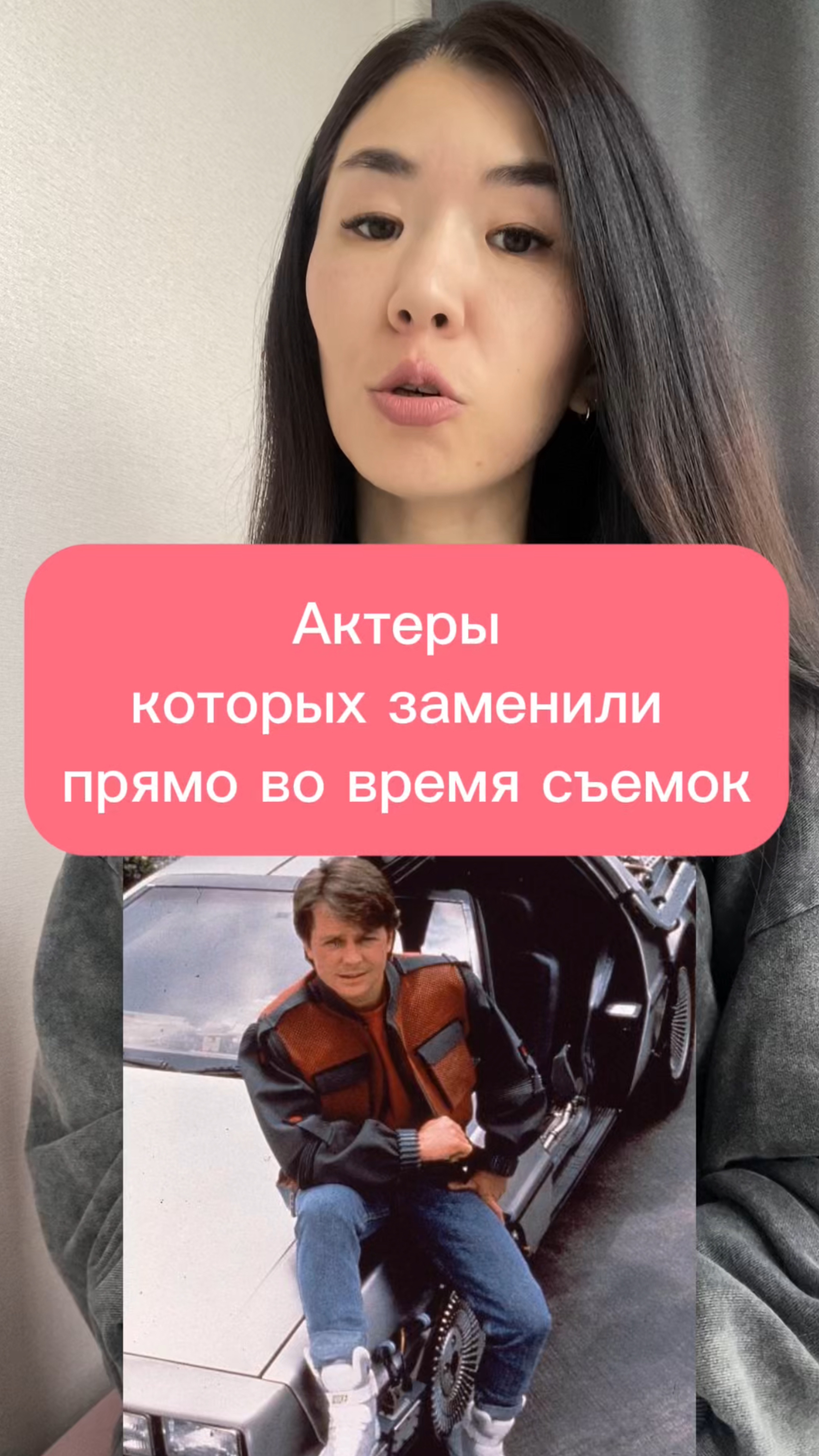 Актеры, которых заменили прямо во время съемок