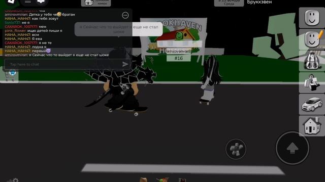 SVID_20250822_211639_1.mp4