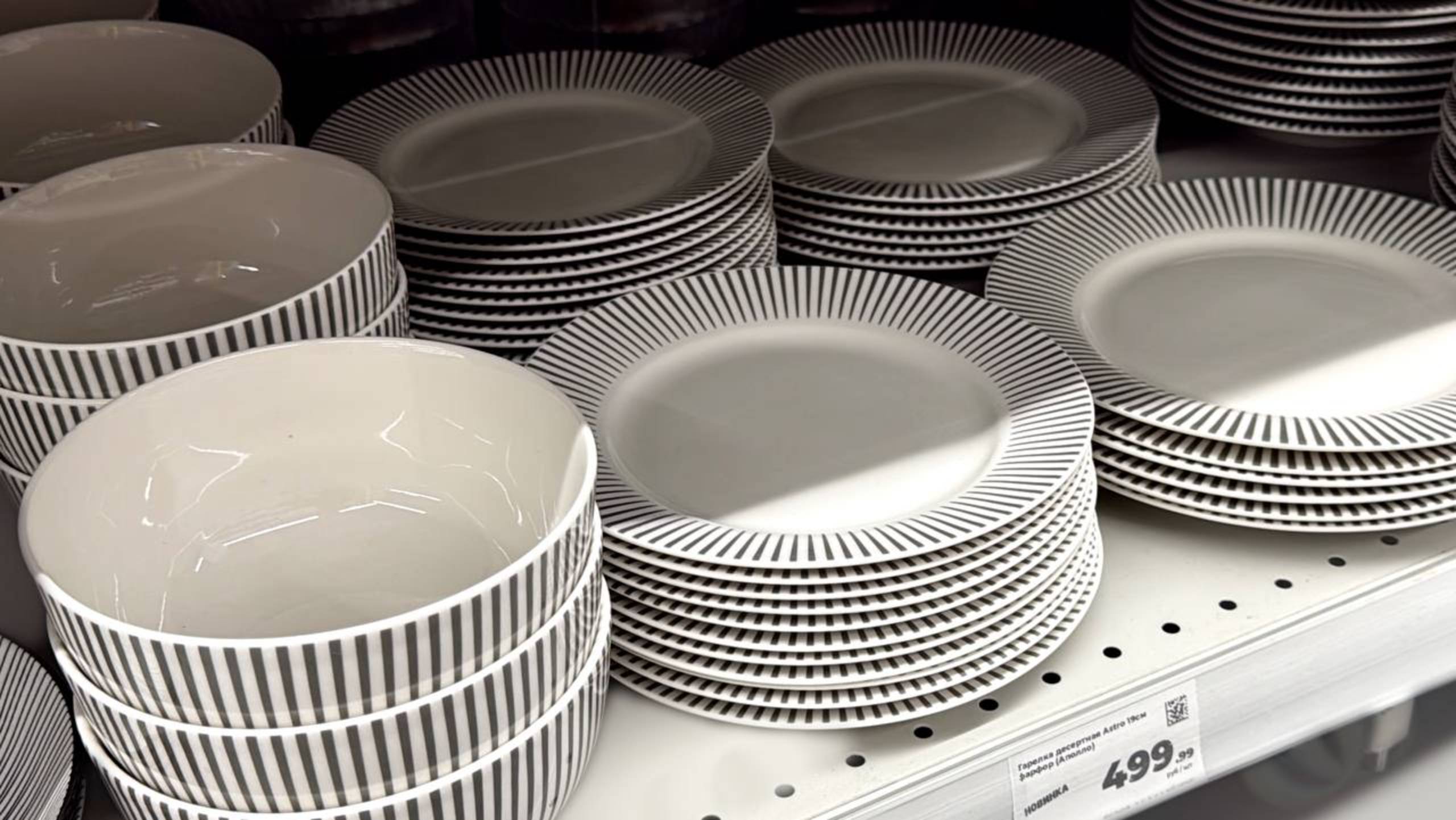 🍁 МАГНИТ МАНИТ 😻 И ГОТОВИТСЯ К ОСЕНИ 🔥 КУПИЛА КРАСОТУ 🥰 Обзор в Магнит, Галамарт и Фамилия смотреть онлайн