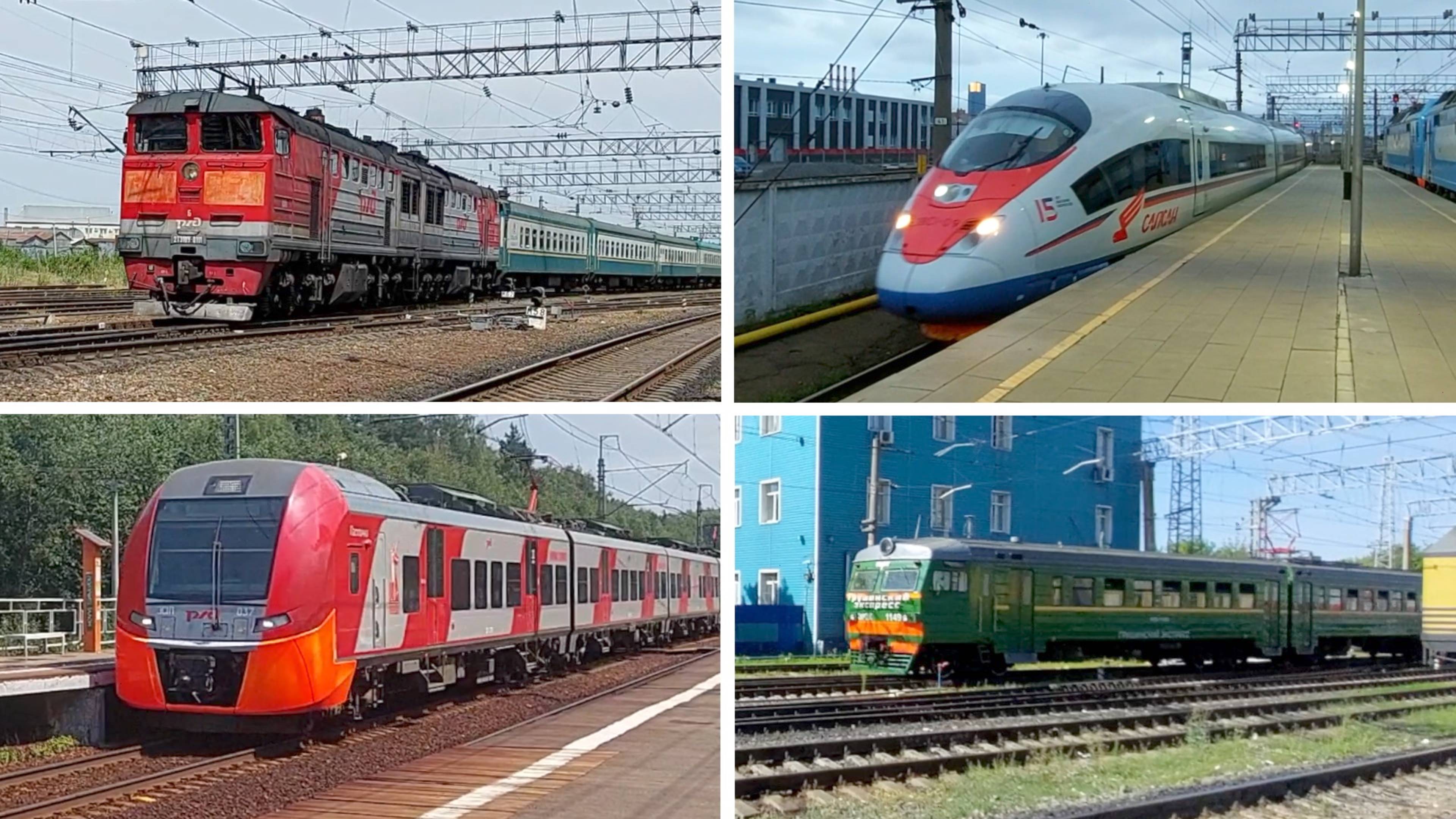 Пассажирские поезда / Летний железнодорожный микс / Видео про поезда для детей и взрослых смотреть онлайн