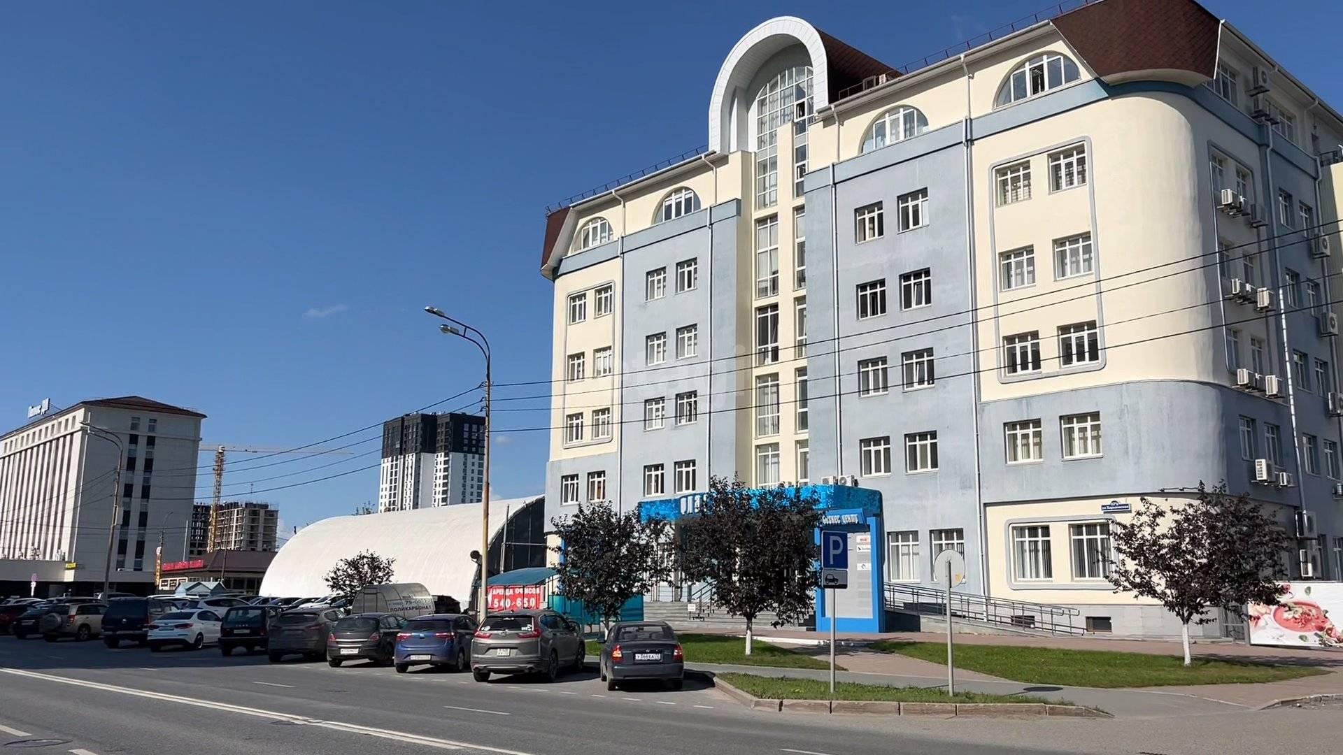 7 9245680 смотреть онлайн