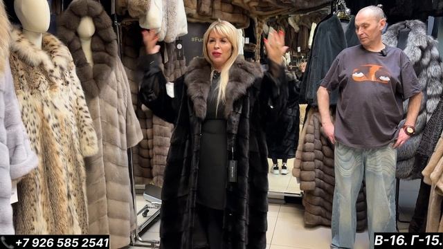 ФУРСИНИ-НОВОЕ ПОСТУПЛЕНИЕ ШУБ 2025 смотреть онлайн