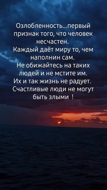Правда смотреть онлайн